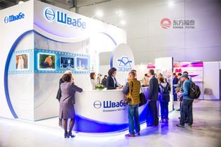 2018年俄羅斯消費(fèi)類電子及影像產(chǎn)品展覽會(huì) 引領(lǐng)未來的科技盛會(huì)