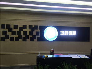 背景墻設計價格、公司選擇與會展服務全解析