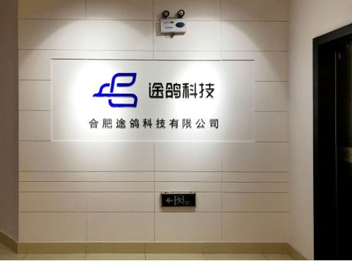 高新區(qū)優(yōu)秀企業(yè)及產(chǎn)品展示 | 服務(wù)類第三波 會(huì)展服務(wù)