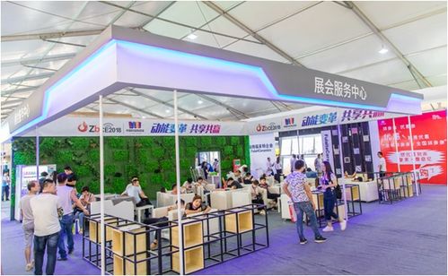 2021中國(guó)淄博陶瓷博覽會(huì)預(yù)熱啟動(dòng)，全面提升會(huì)展服務(wù)品質(zhì)