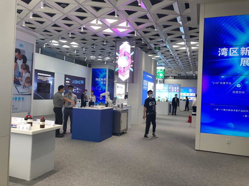 灣區(qū)新技術(shù)新產(chǎn)品展示中心正式啟用，助推會(huì)展服務(wù)升級(jí)