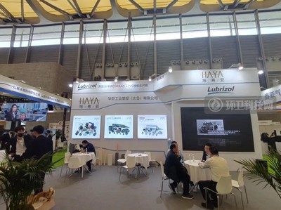 華亞工業(yè)塑膠 先進技術賦能會展服務，引領企業(yè)駛入發(fā)展快車道