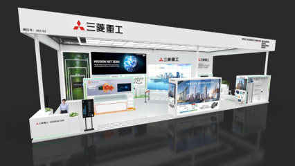 創新驅動，鏈接全球——張江高新區靜安園、閔行園企業進博會參展風采與服務賦能紀實