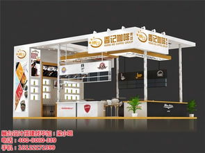 專業賦能，安全護航 畢加展覽在上海酒店用品展的卓越搭建與服務實踐