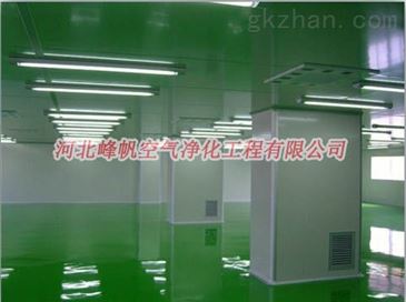 ff01河北石家莊食品潔凈廠房設計規范施工 智能制造網