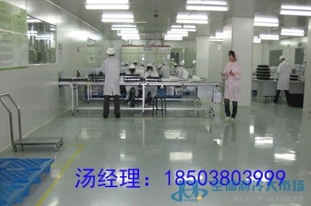 輕量級市場對接 凈化工程公司如何以高效線上思維融入制冷大市場