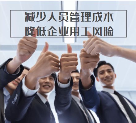 巨恩人力 匠心十年，助力企業人力資源管理新高度