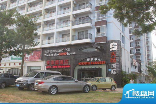 天成國(guó)際金寓 優(yōu)越位置與便捷生活解析