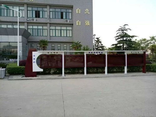 黃驊選購宣傳欄燈箱指南 專業交通及公共管理用金屬標牌制造商推薦